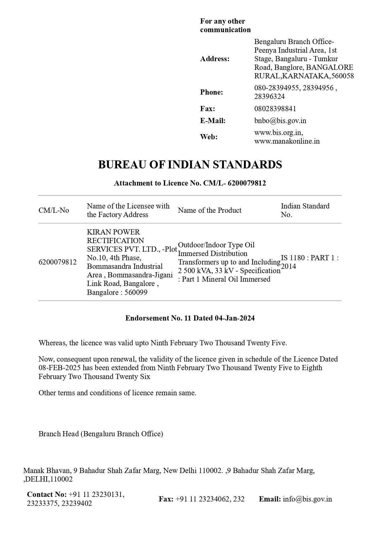 Bureau Of Indian Standards 